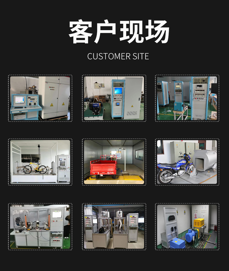 威格多通道耐壓絕緣測(cè)試儀(VG7162)通道多，體積小，操作簡(jiǎn)單插圖4