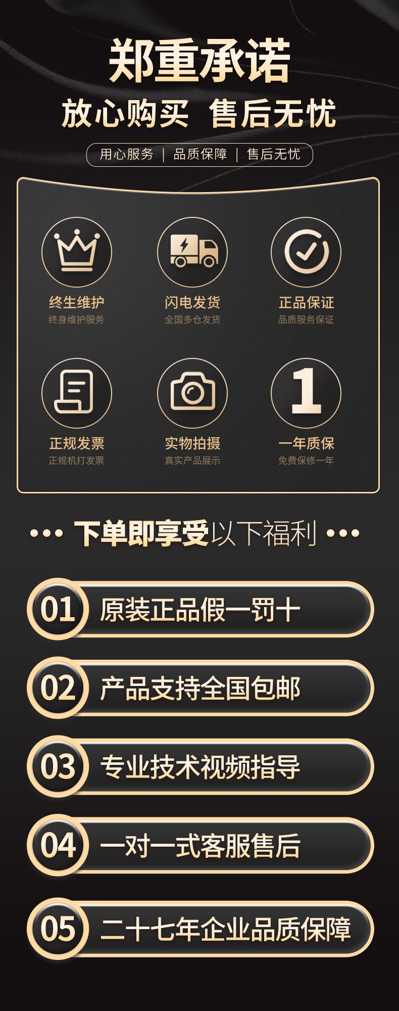 威格多通道耐壓絕緣測(cè)試儀(VG7162)通道多，體積小，操作簡(jiǎn)單插圖9